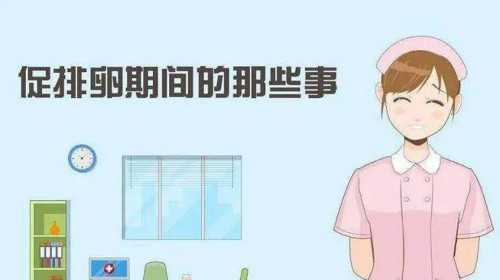 广州信用好的助孕机构 广州做试管婴儿价格多少广州做试管婴儿流程 ‘b超单小