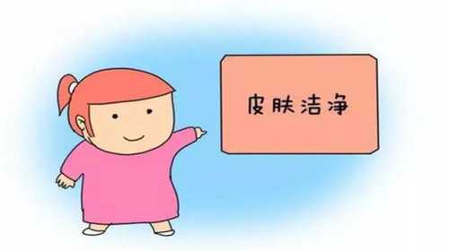 北京有资质的十大助孕机构,2022北京试管三代助孕生男孩机构名单-放生瑞像图片