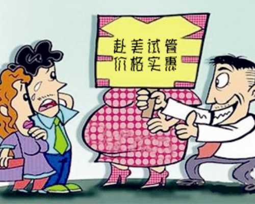 上海助孕公司助孕生子包