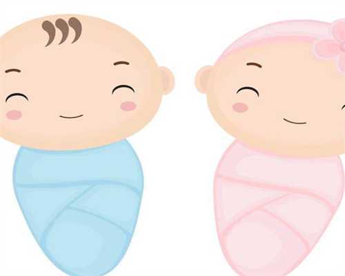大庆代孕可以双胞胎吗,南平供卵试管助孕机构大全，2023试管婴儿医院成功率预