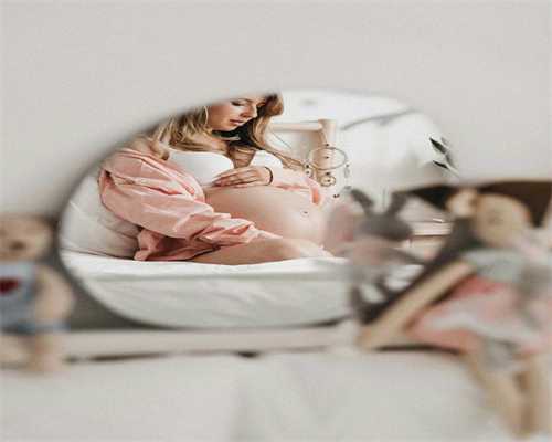 备孕多久怀上_备孕要注意哪些事项,揭秘：试管供卵生子助孕机构多少钱？