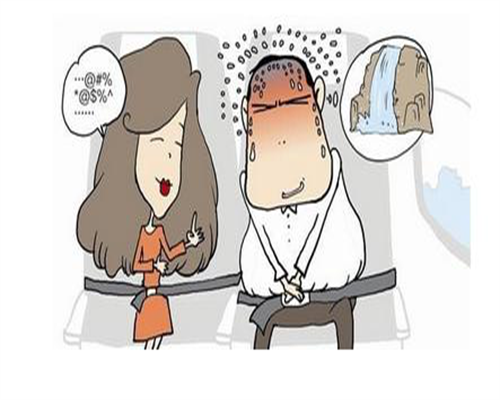 代怀公司介绍,三亚三代试管助孕捐精生子费用高吗