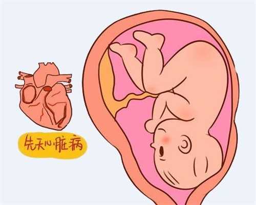 孕中期胃酸烧心怎么办_上海世纪代孕总部上海